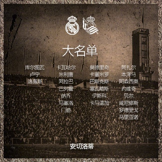 萧薇薇被吓傻了，以至于被按倒在地的时候都还没有回过神来。